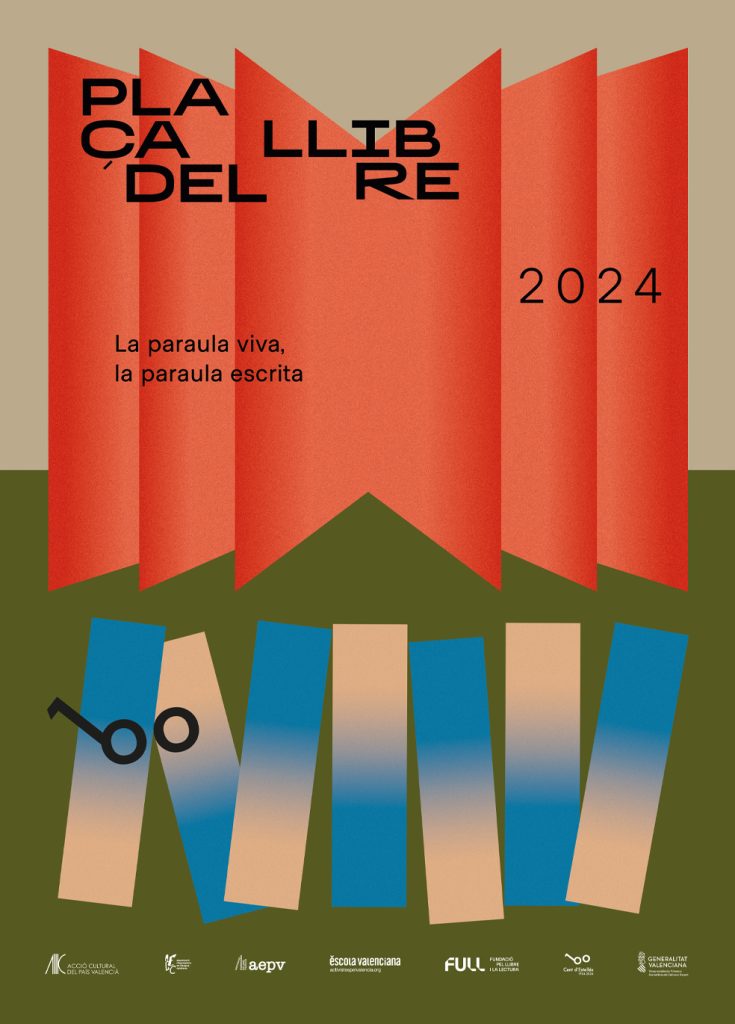 Plaça del Llibre 2024